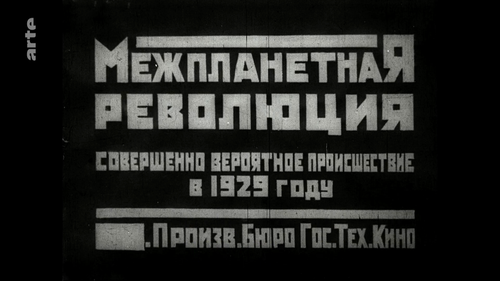 [apreder]MM Mezhplanetnaya revolyutsiya(1924)HDTV.1080i.mkv 20191026 135534.625.png