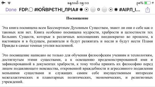 2562 10 22 15.11.jpg