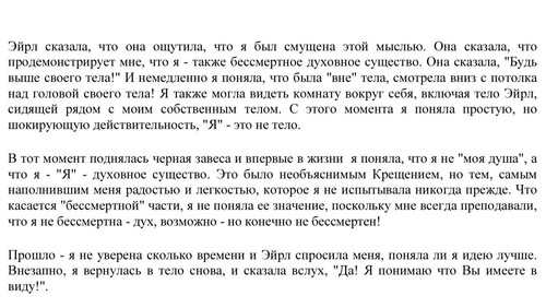 2562 10 22 15.21.jpg