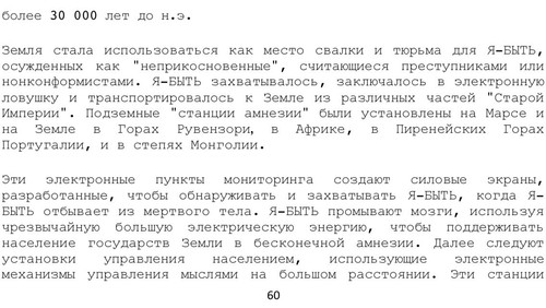 2562 10 22 16.04.jpg