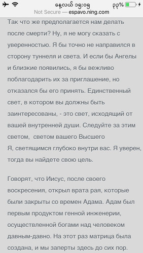 2562 10 22 15.05.jpg