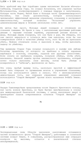 2562 10 22 16.46.jpg