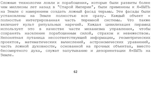 2562 10 22 16.11.jpg