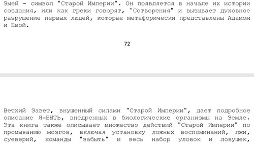 2562 10 22 16.35.jpg