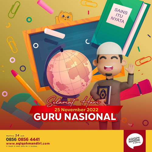 Hari guru 3d.jpg