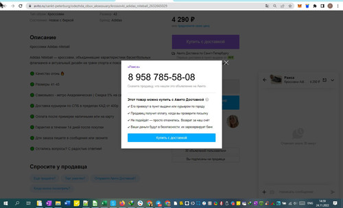 24%11%1459%14.jpg