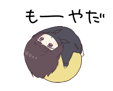 Kawaii gif book and photo Gif.gif