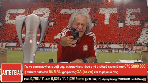 d5c0c938.gif