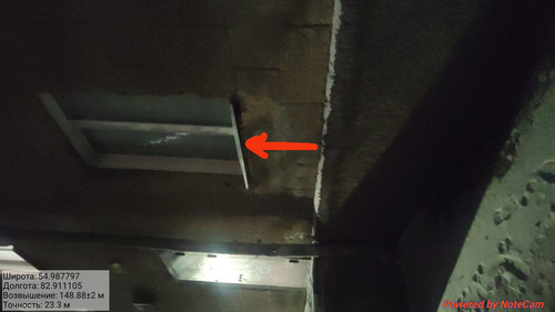 IMG 20221124 213045.jpg