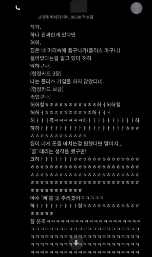 49.webp
