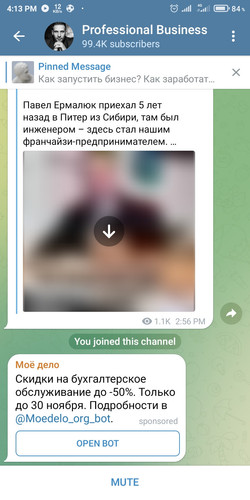 Screenshot 2022 11 24 16 13 59 513 org.telegram.messenger.jpg