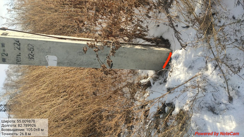 IMG 20221124 191047.jpg