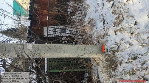 IMG 20221124 191128.jpg