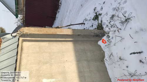 IMG 20221124 191540.jpg