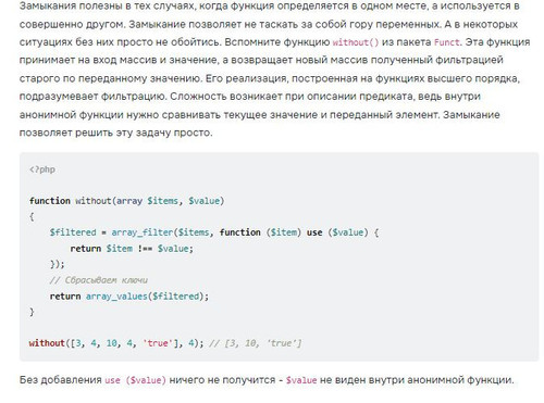 Снимок.jpg