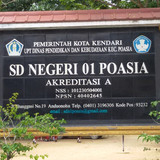 SDN 6A