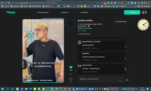 24%11%1610%47.jpg