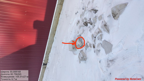 IMG 20221124 192745.jpg