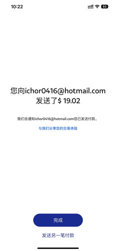 IMG 20221124 WA0005.jpg
