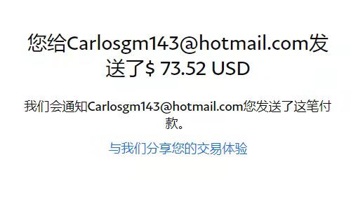 mmexport1669304130984.jpg