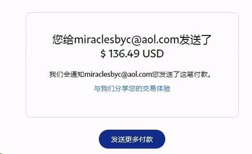 mmexport1669305085828.jpg