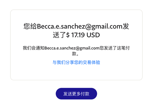mmexport1669304947978.png