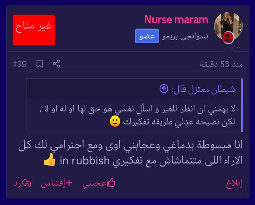 Screenshot 20230607 180650.jpg