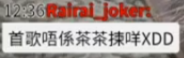 螢幕擷取畫面 2023 06 04 021756.png