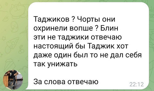 file 250.jpg
