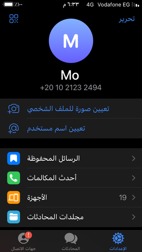 AB660FA0 08AA 477F AB28 359A7EA203EE.png