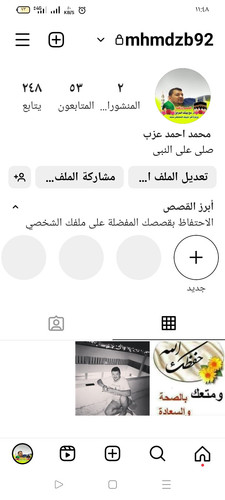 Screenshot 2023 06 03 23 48 37 23 1c337646f29875672b5a61192b9010f9.jpg