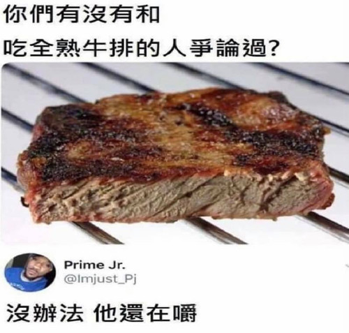 119048938 122260466269424 2688473847073440846 n.jpg