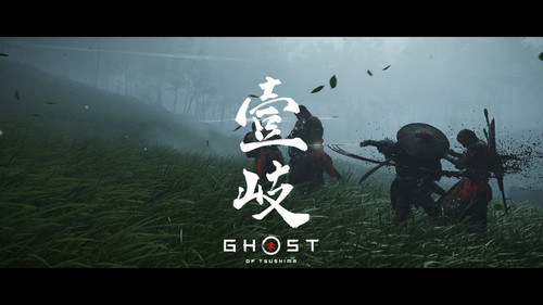 Ghost of Tsushima_20230320233415.jpg