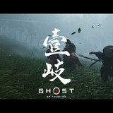 Ghost of Tsushima_20230320233415