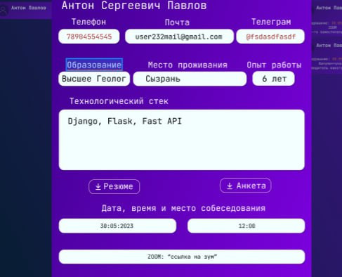 1e1f59252af3.jpg