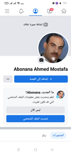 Screenshot 2023 06 02 23 05 40 25 a23b203fd3aafc6dcb84e438dda678b6.jpg