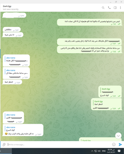 Screenshot (119).png