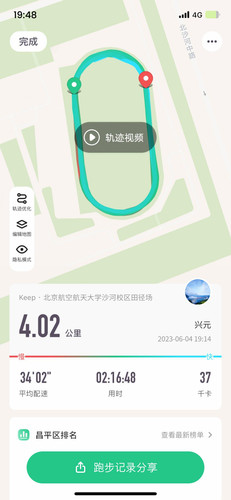 052901542dc1.jpg