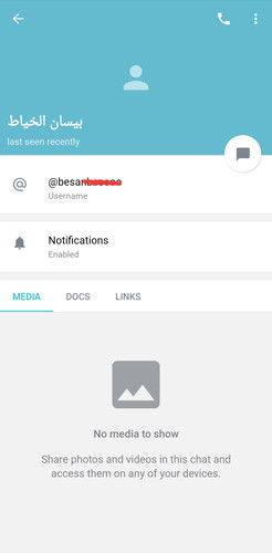 Screenshot 20230604 005324 Telegram X.jpg