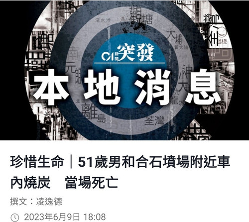 iMarkup 20230609 213151.jpg