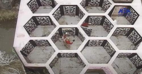 maze al hosn.png