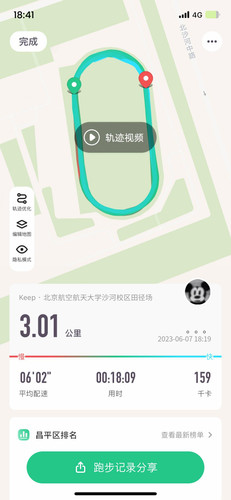 e1749973ee22.jpg