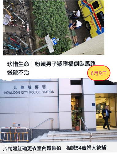 iMarkup 20230609 204949.jpg