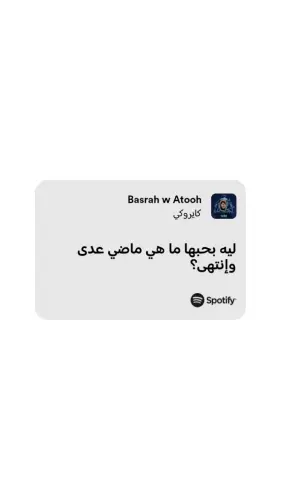 IMG 20230607 004826 616.webp