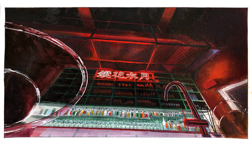 55526901 580C 4EF0 94EE EA6352842BC3.png