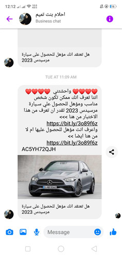 Screenshot 2023 06 07 00 12 46 17.jpg