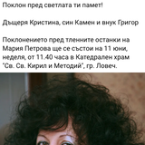 Screenshot 2023 06 09 at 19.05.32.png