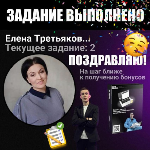1686326450 1118261378.jpg