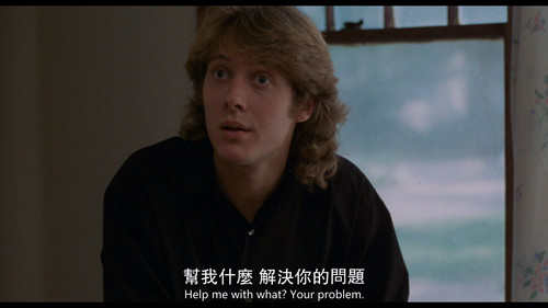 性、谎言和录像带.Sex.Lies.and.Videotape.1989.1080p.Blu ray.AVC.DTS HD.MA.5.1 FFansDIY@XHX 20230609 220327.63.jpg