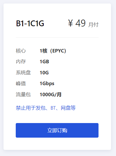 ScreenShot 2023 06 07 113728.png